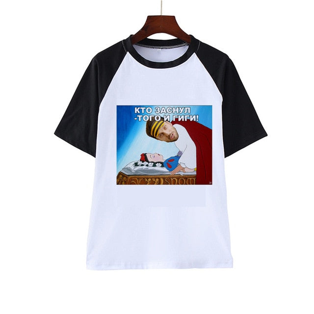 Snow White T-Shirts